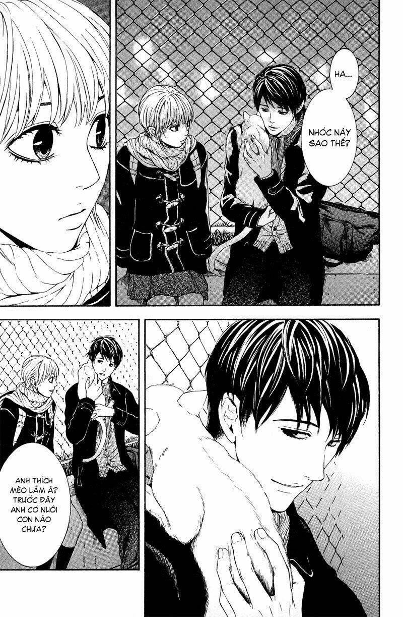 coelacanth chapter 4 13