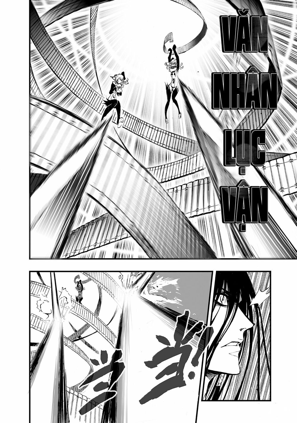 bliss cực lạc huyễn kỳ đàm chapter 2 38