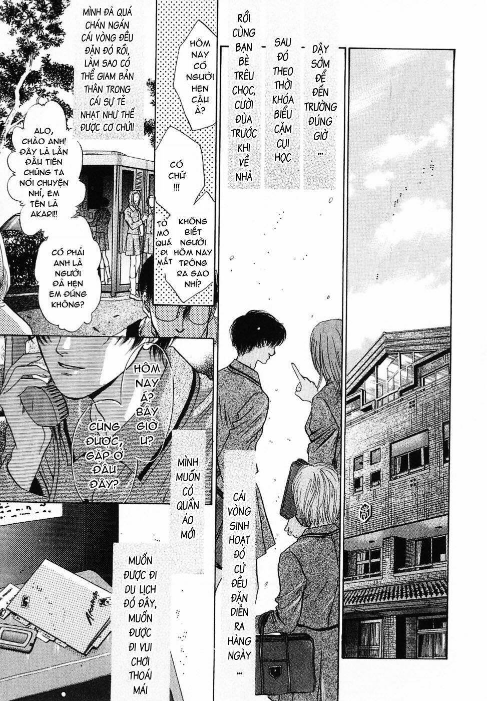 komatta toki ni wa hoshi ni kike! chapter 7 20