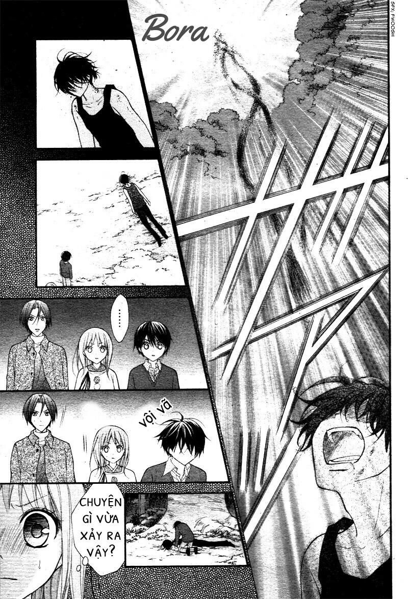 ayakashi hisen chapter 29 13