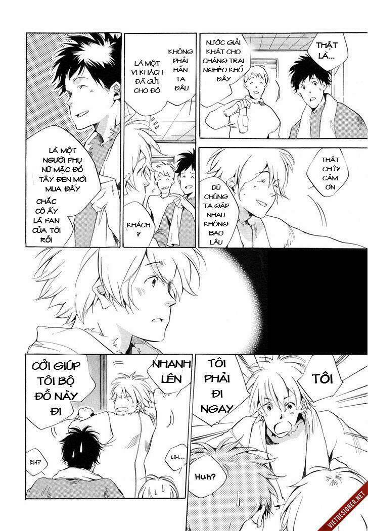 zenryouku shounen chapter 1 20