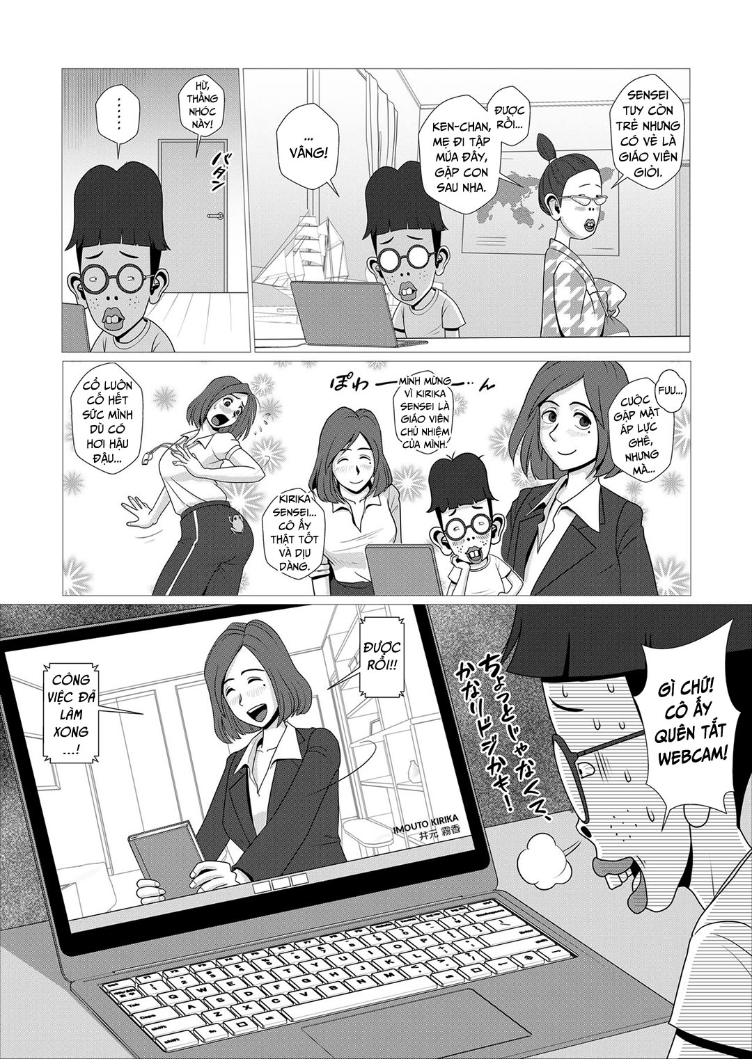 cô giáo quên tắt webcam chapter 0 3