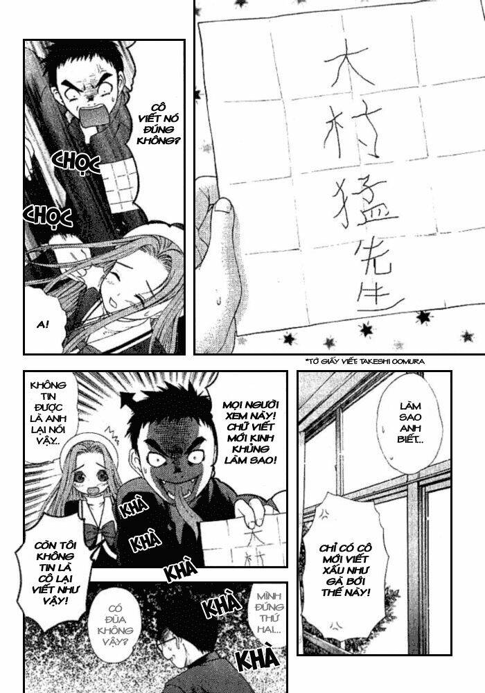 happy world! chapter 6 22