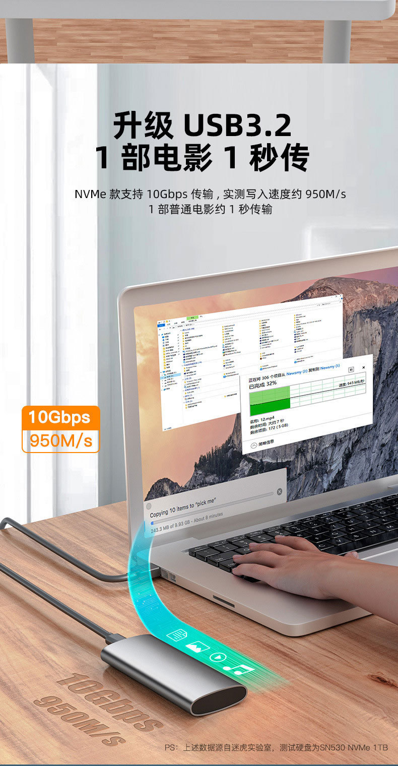 Box đọc ổ cứng M.2 Ngff/mvme SSD- USB 3.1 SSD ngoài Type-C di động M2 SSD hộp NVMe PCIe Hợp kim nhôm sang trọng- Hàng Chính Hãng