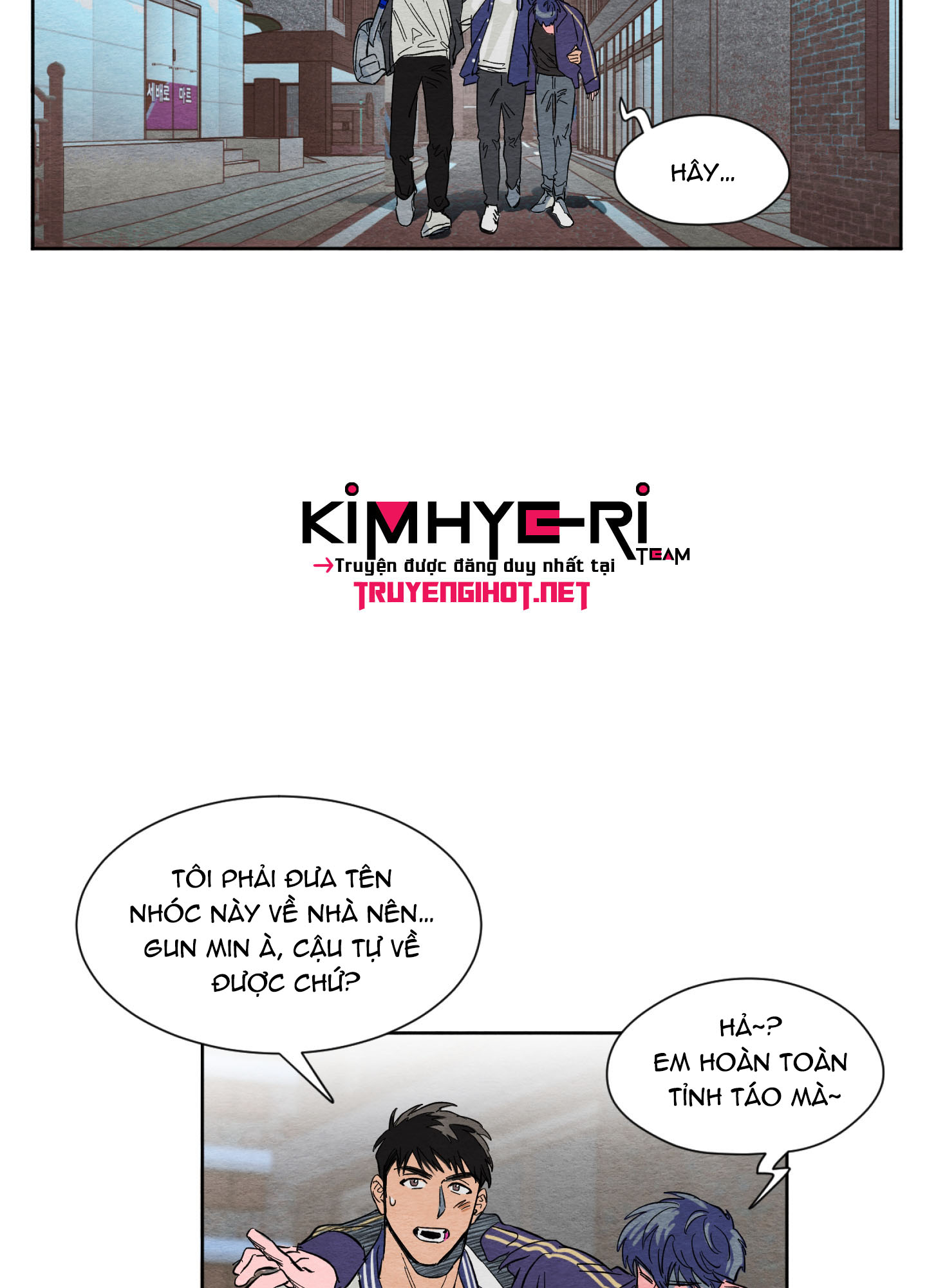 vị khách không mời chapter 1 46