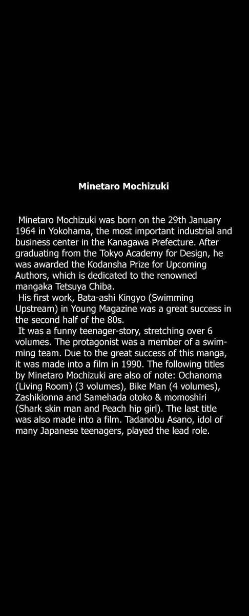 dragon head chapter 24 6