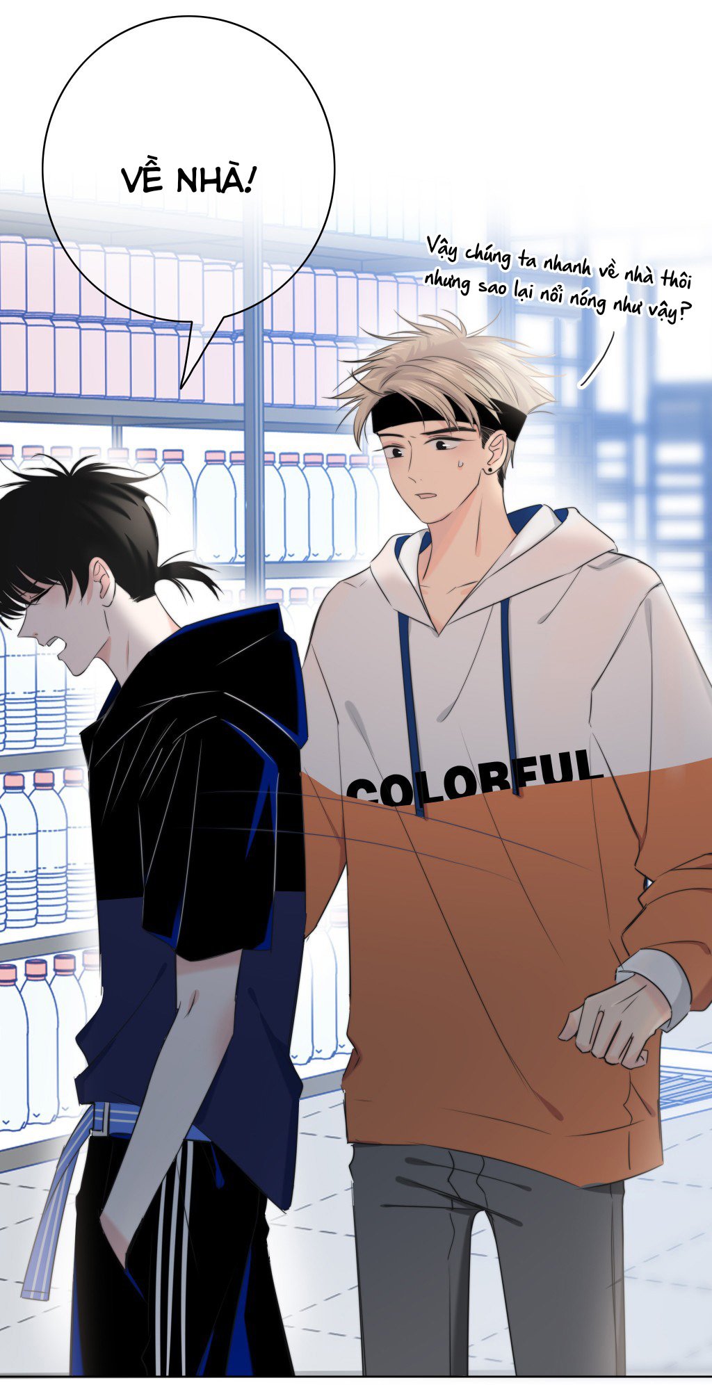 chạm vào thế giới của người chapter 15 26