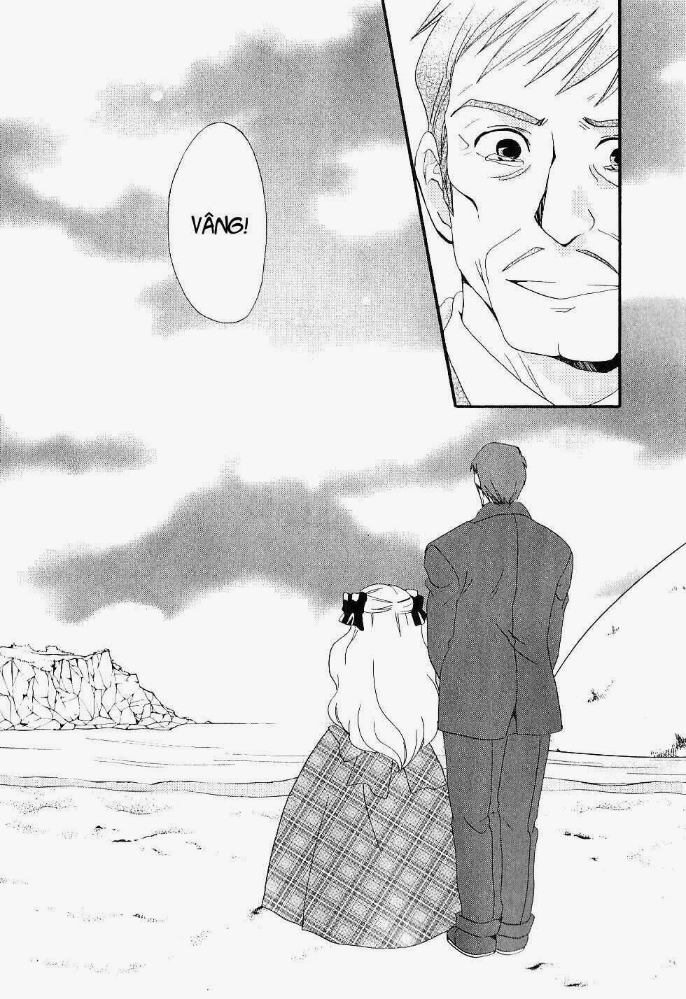 inukami chapter 19 42