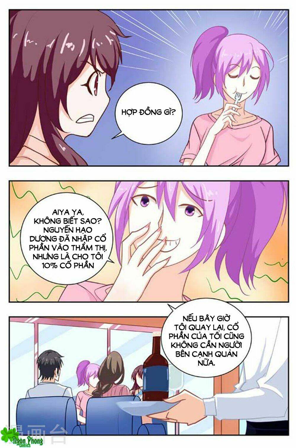 hào môn tiểu lão bà chapter 171 6