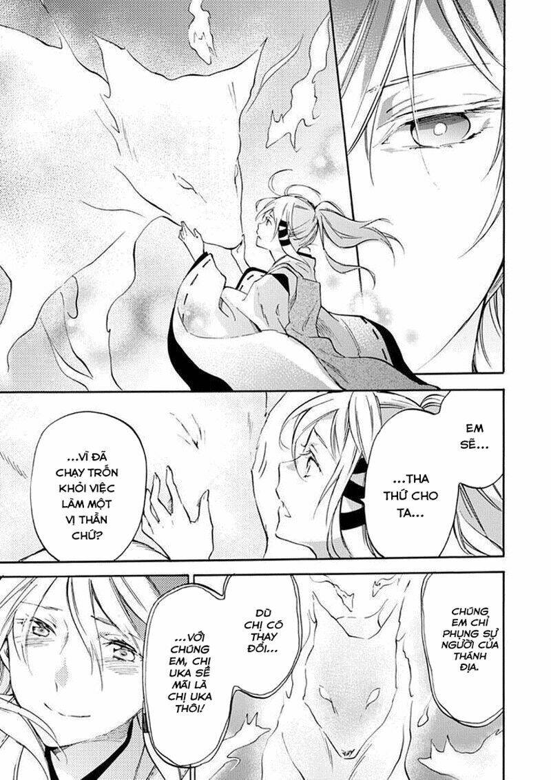 inari, konkon, koi iroha chapter 50 17