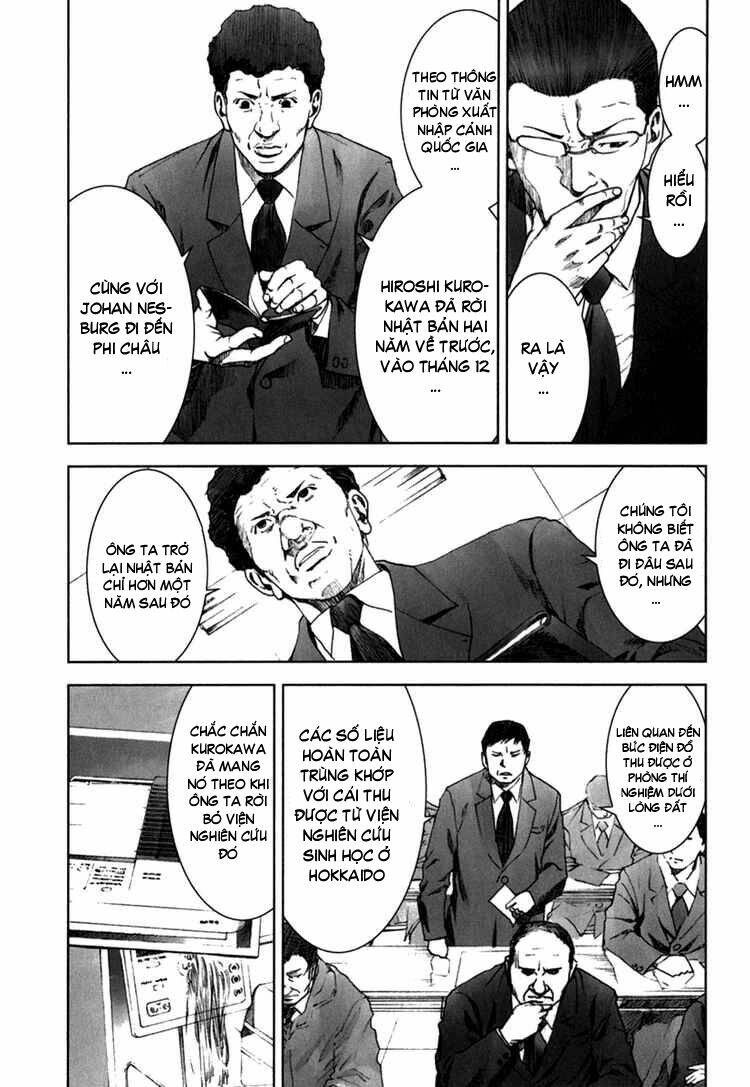 manhole chapter 22 19