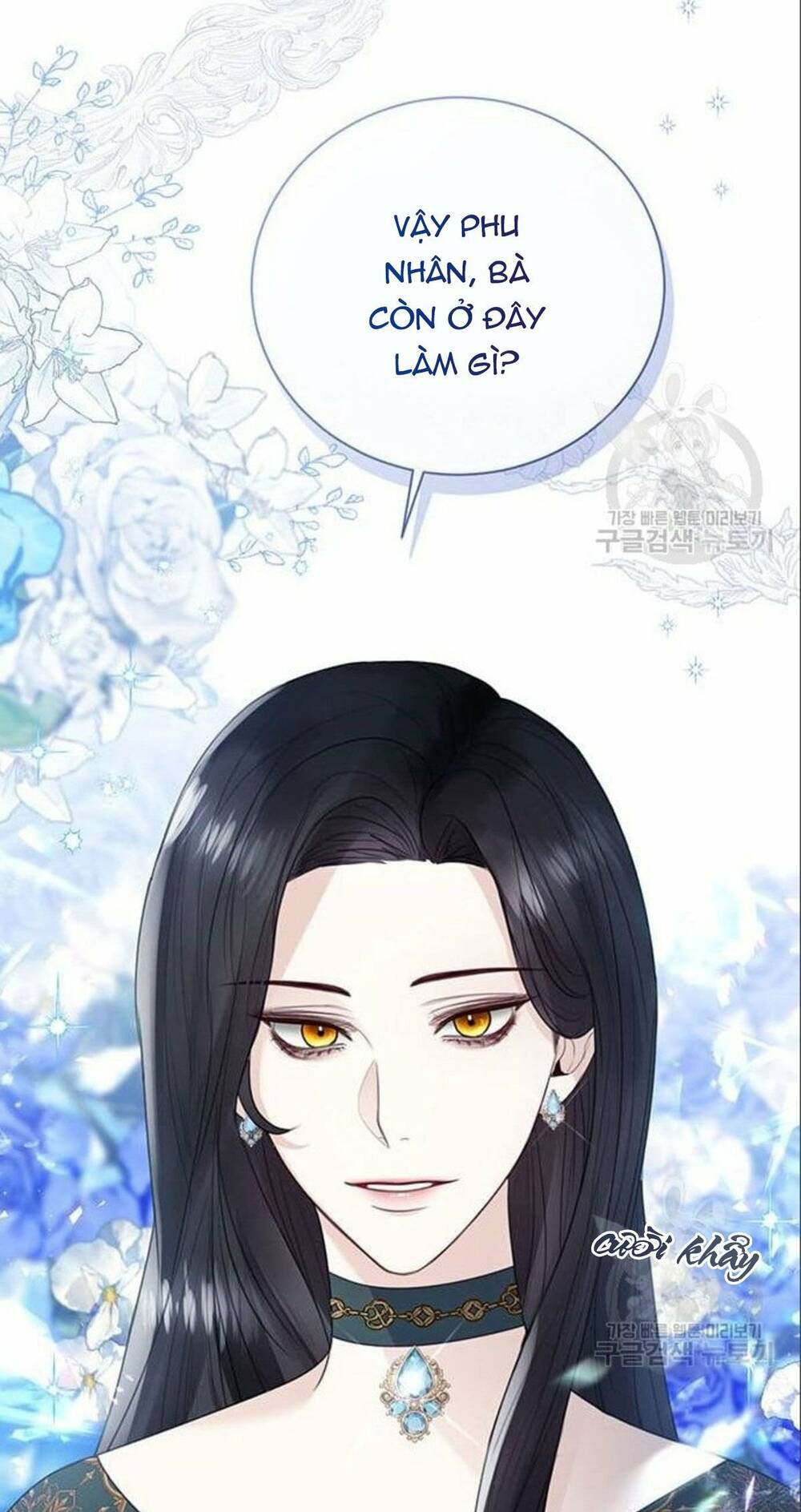 tôi sẽ từ bỏ vị trí hoàng hậu chapter 14 92