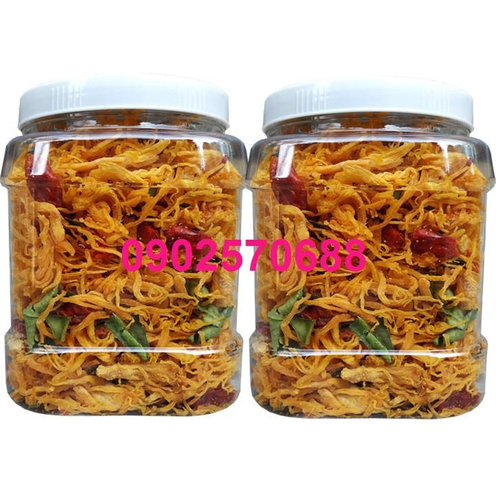 COMBO 1KG KHÔ GÀ VÀ 1 HŨ CƠM CHÁY LẮC KHÔ GÀ THƯƠNG HIỆU SK FOOD
