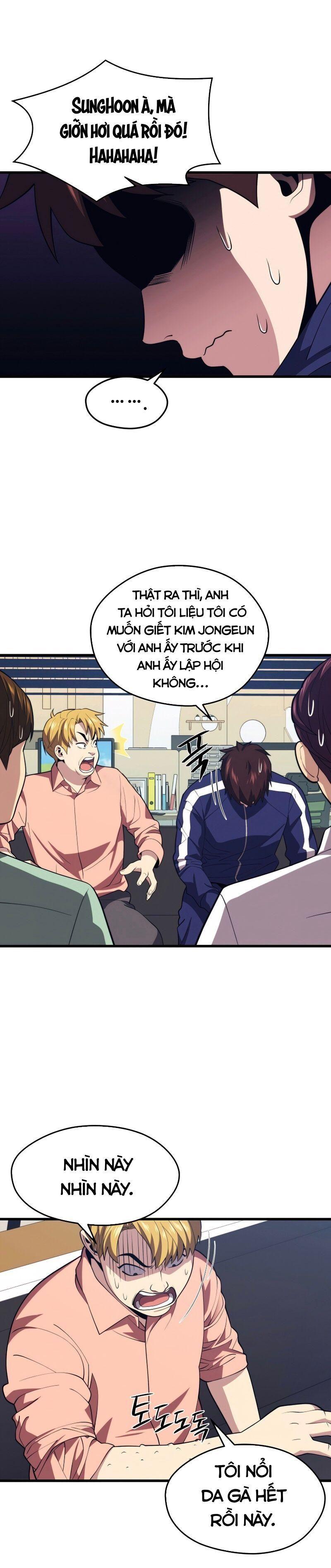 linh hồn ở nhà ga seoul chapter 42 8