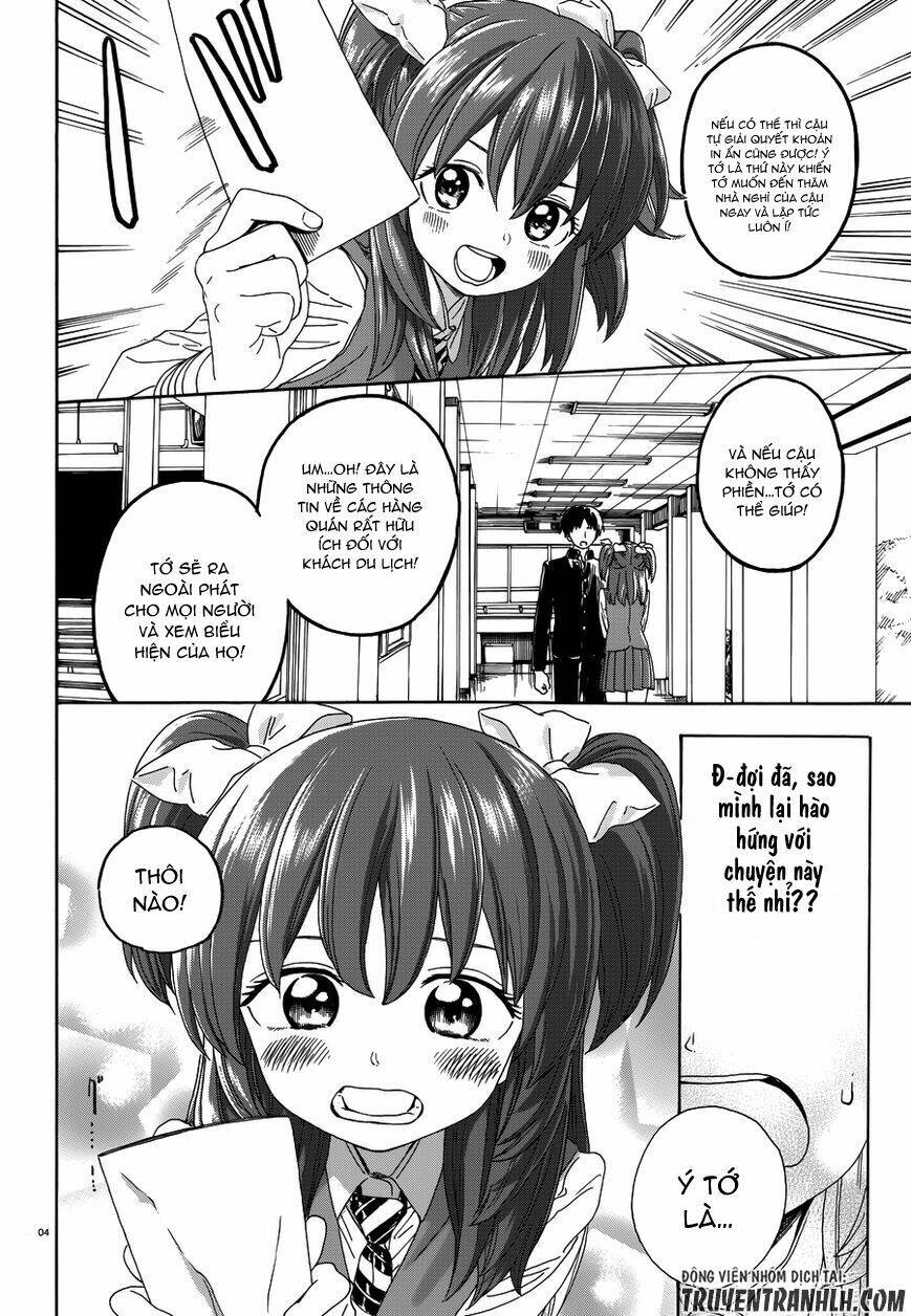 yumekuri chapter 33 6