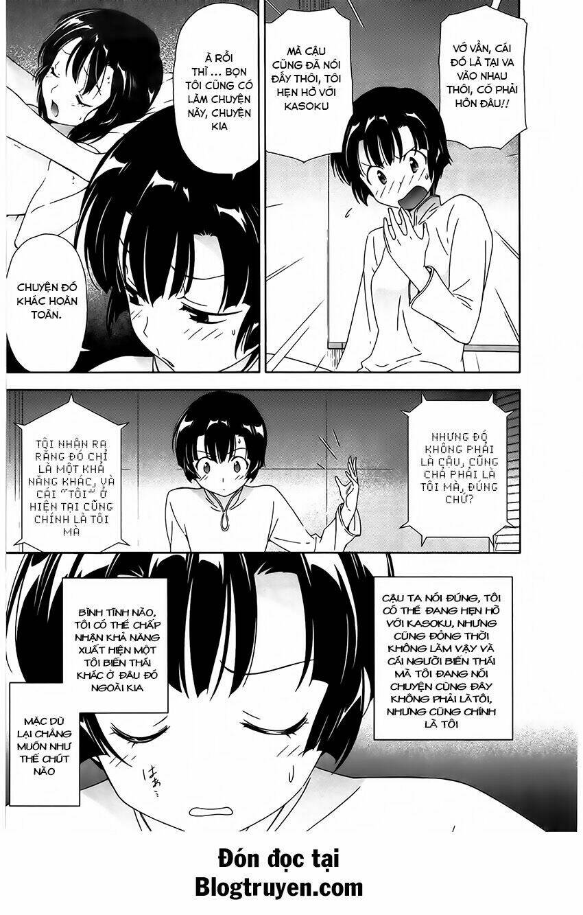 murasakiiro no qualia chapter 12 9