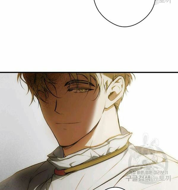 quý cô bí ẩn - secret lady chapter 39 45