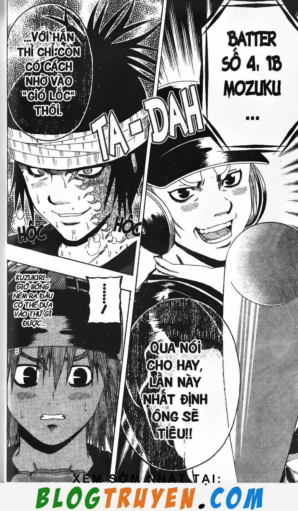 mr.fullswing chapter 220 13