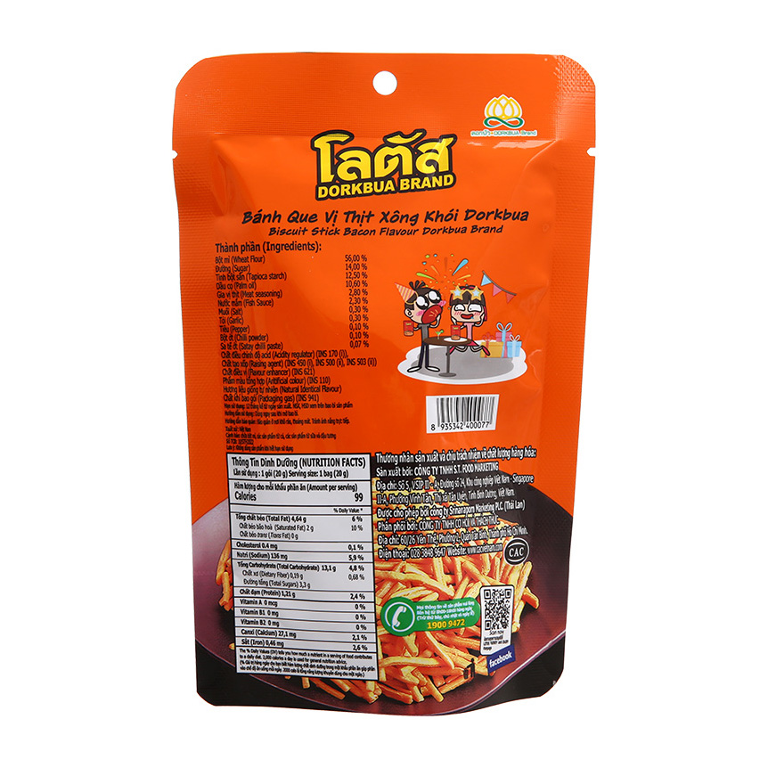 Combo 13 gói Bánh Que Vị Thịt Xông Khói Dorkbua 20g
