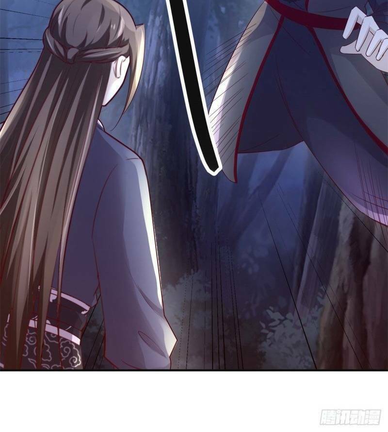 cửu dương đế tôn chapter 145 39