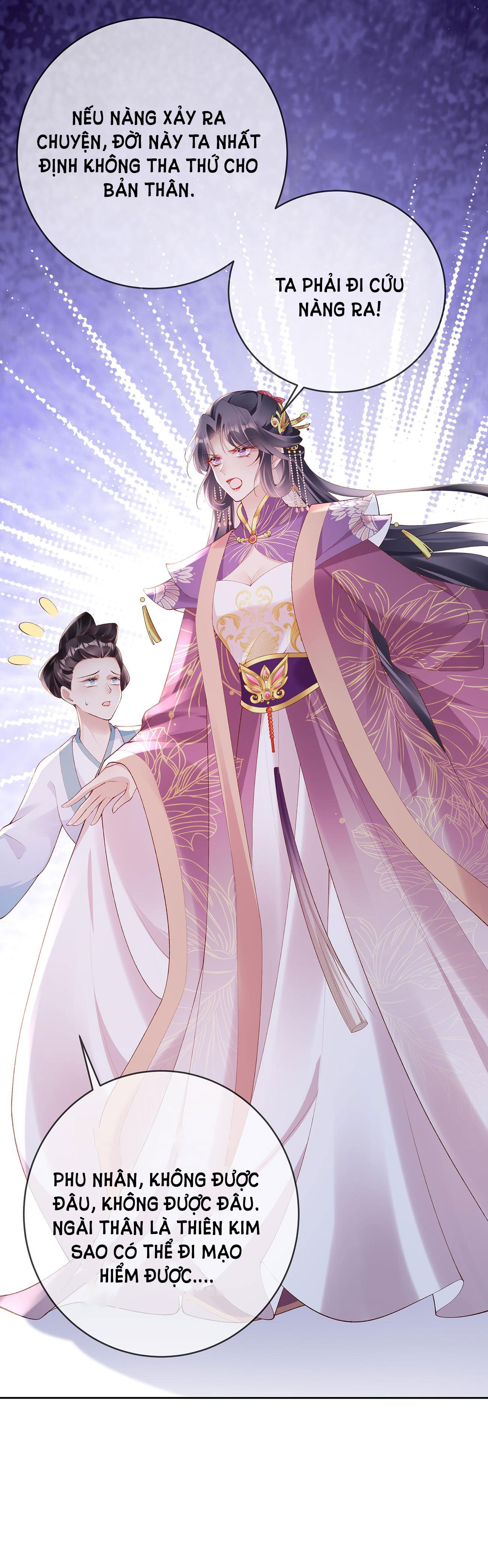 Phu Nhân Không Đoan Chính chapter 42 - Trang 17