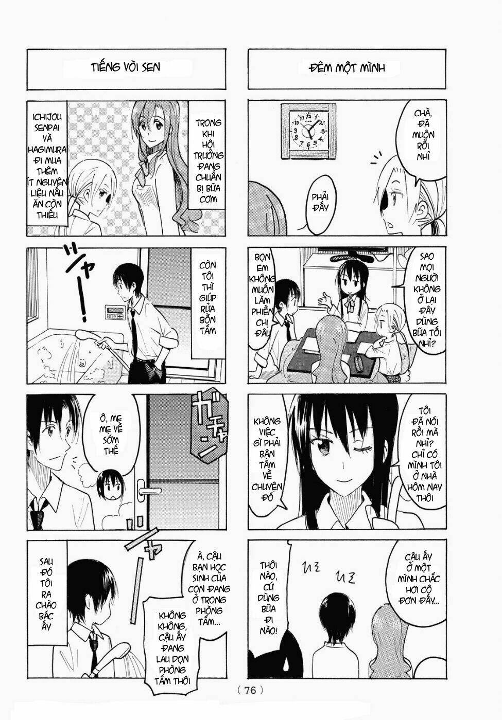 seitokai yakuindomo chapter 409 5