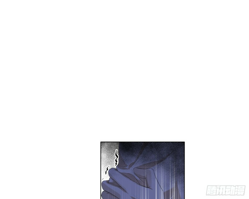 công lược của mami chapter 7 7