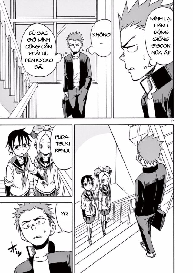 fudatsuki no kyoko-chan chapter 13 27