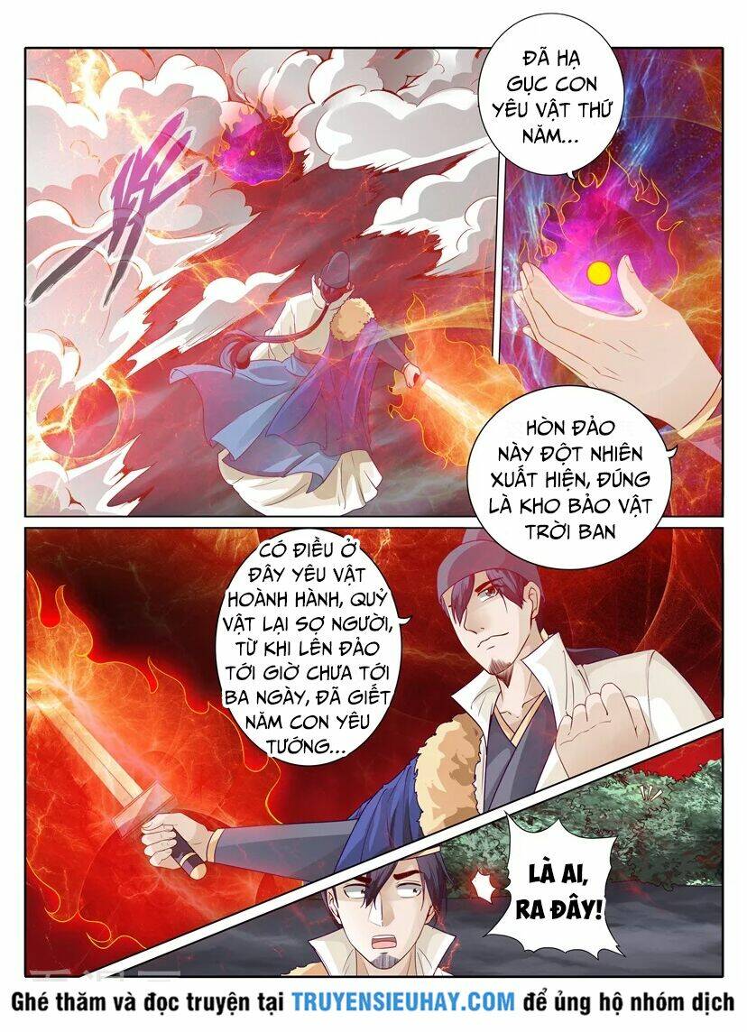 chư thiên ký chapter 220 8