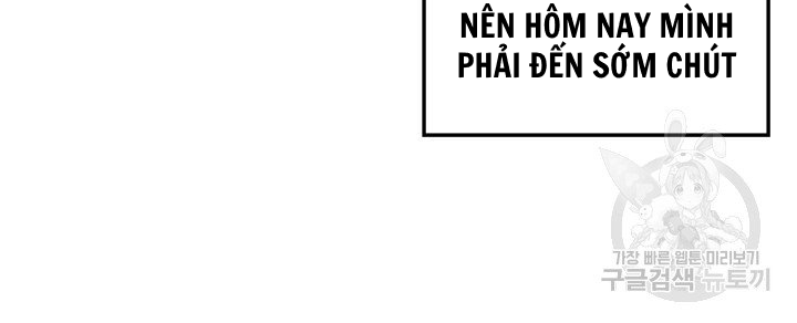 [18+] trăng nơi đỉnh núi chapter 25.1 12