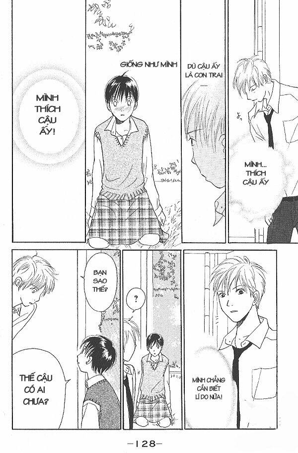 i.s. (intersexuality) chapter 9 20