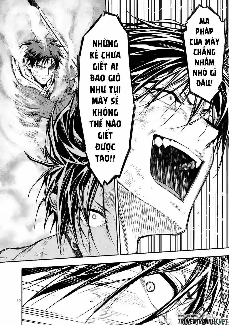 sau khi tái sinh, tôi đã trở thành người mạnh nhất để cứu tất cả mọi người chapter 17 14