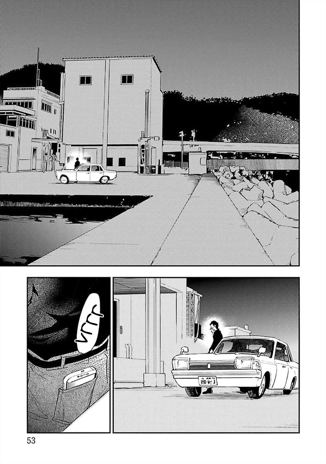 anata wa korosu tabi chapter 2 16