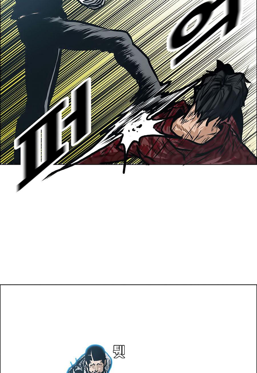 bá chủ học đường ss3 chapter 20 17