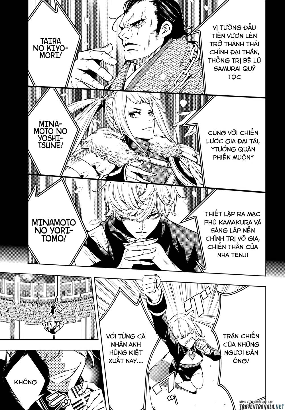 majo taisen - the war of greedy witches chapter 2 14