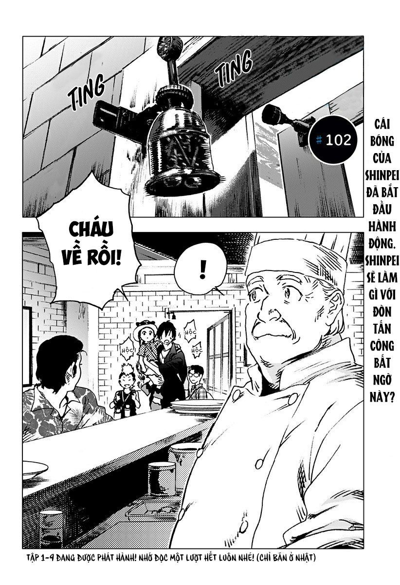 summer time render chapter 102 2