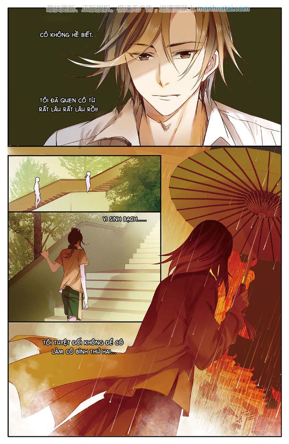 Lệnh Cấm Nghị Tộc 2 Ẩn Diện Trấn chapter 4 - Trang 23