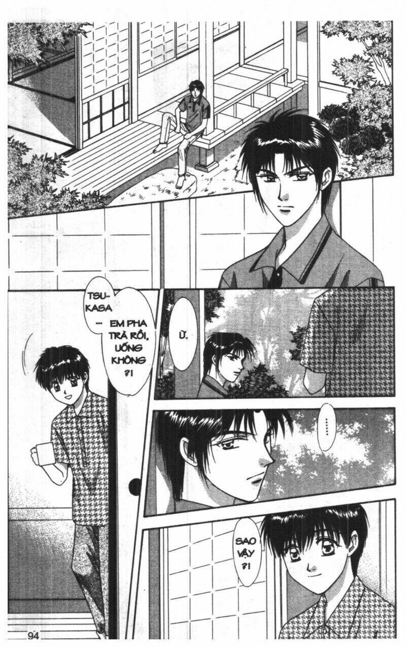 tsuki no umareru yoru chapter 7 93