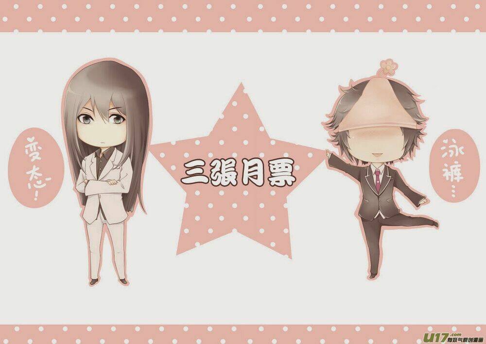 u linh tửu điếm chapter 6 39