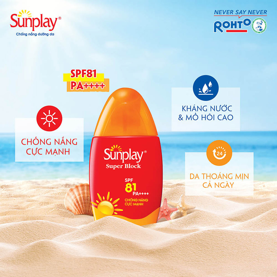 Sữa Chống Nắng Cực Mạnh Sunplay Super Block SPF81, PA++++ (70g)