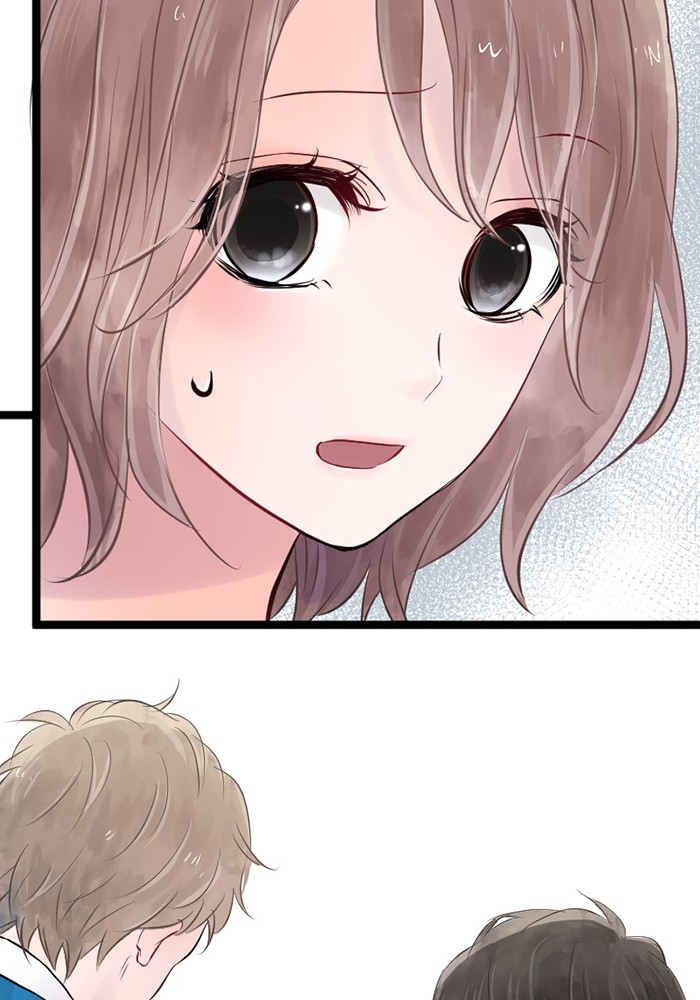 yêu không cần nói chapter 1 12