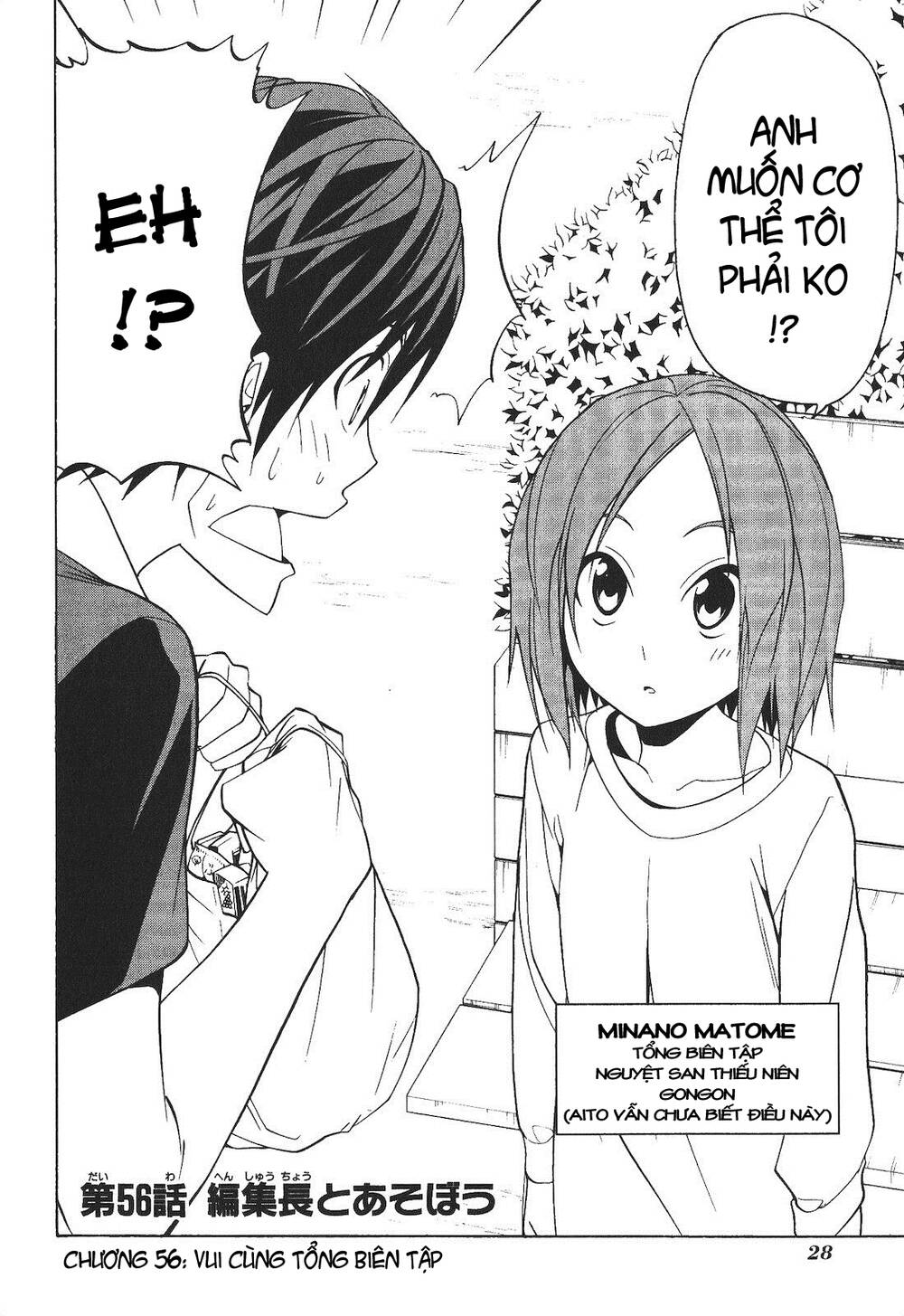 tác giả manga và cô phụ tá chapter 56 2