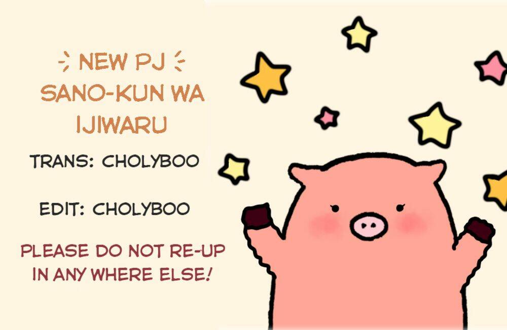 sano-kun wa ijiwaru chapter 1.5 1