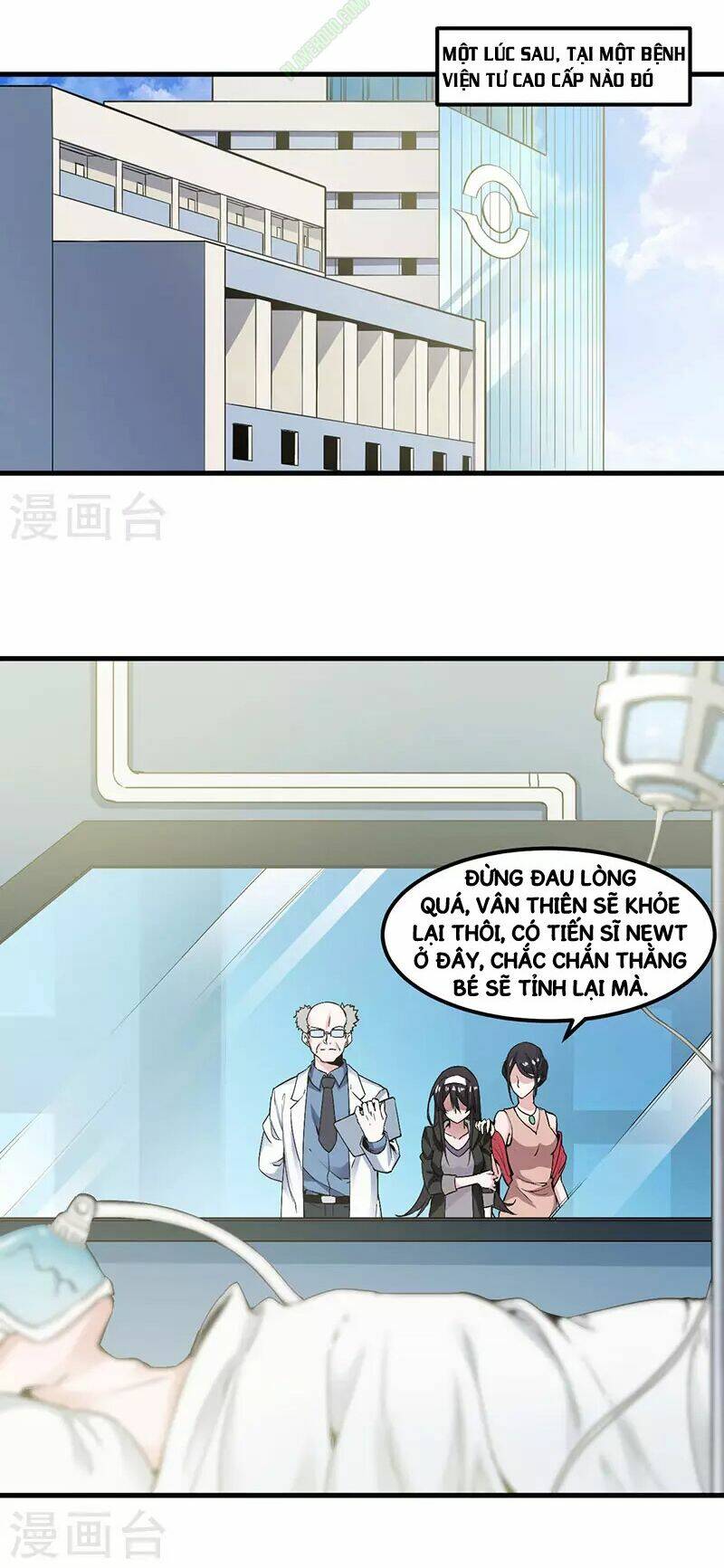 kiếm vũ chapter 1 17