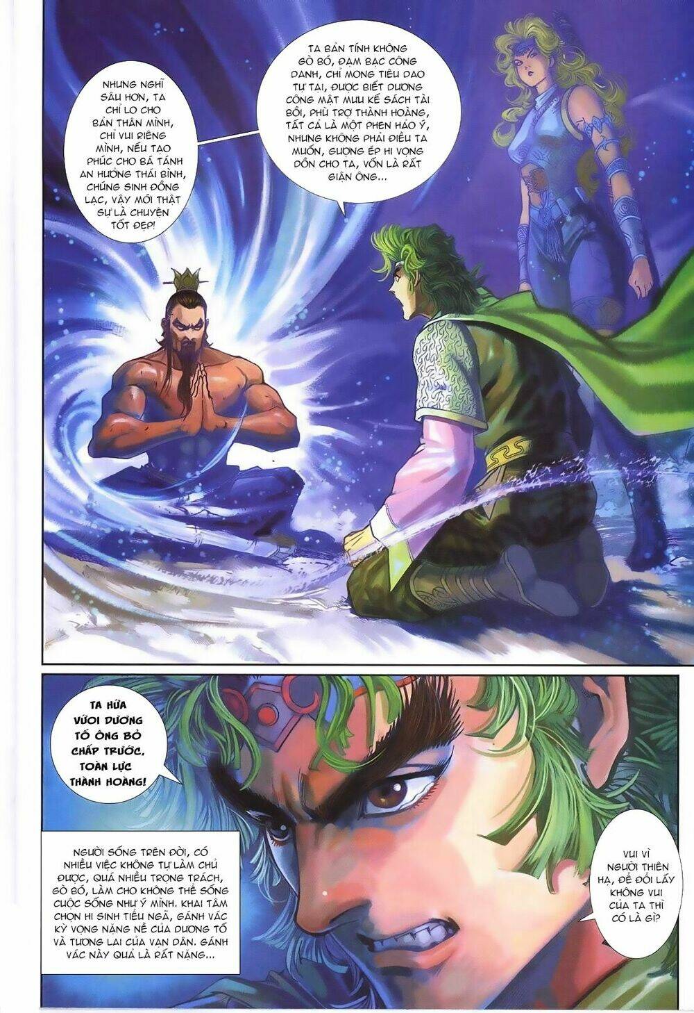 thần binh huyền kỳ 3+3.5 chapter 115 22