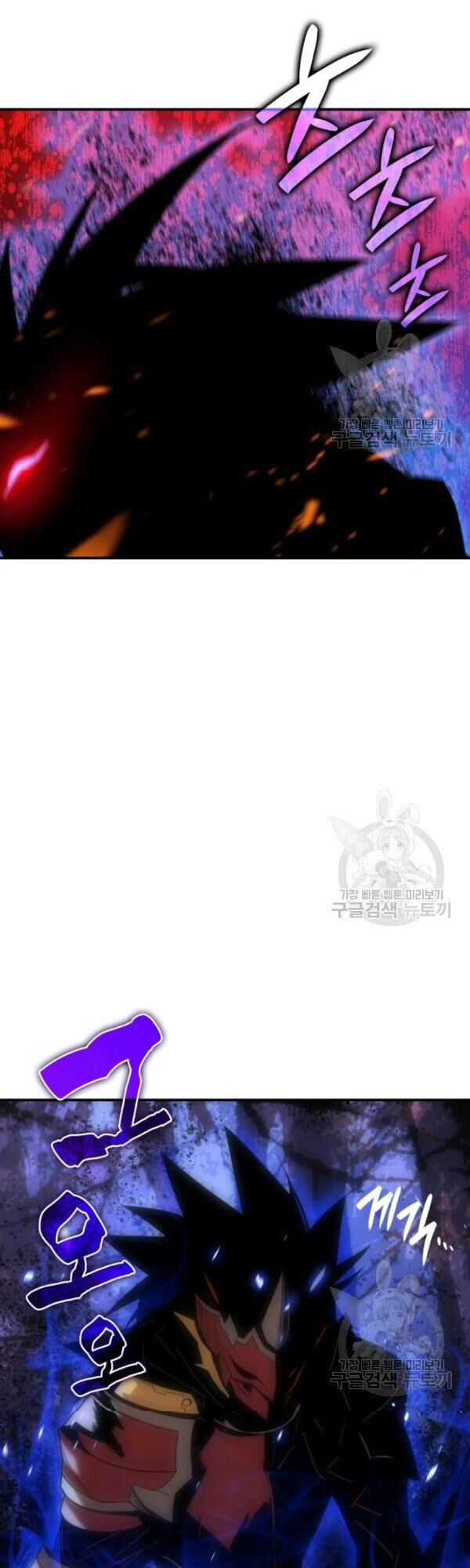 tôi là lính mới chapter 51 4