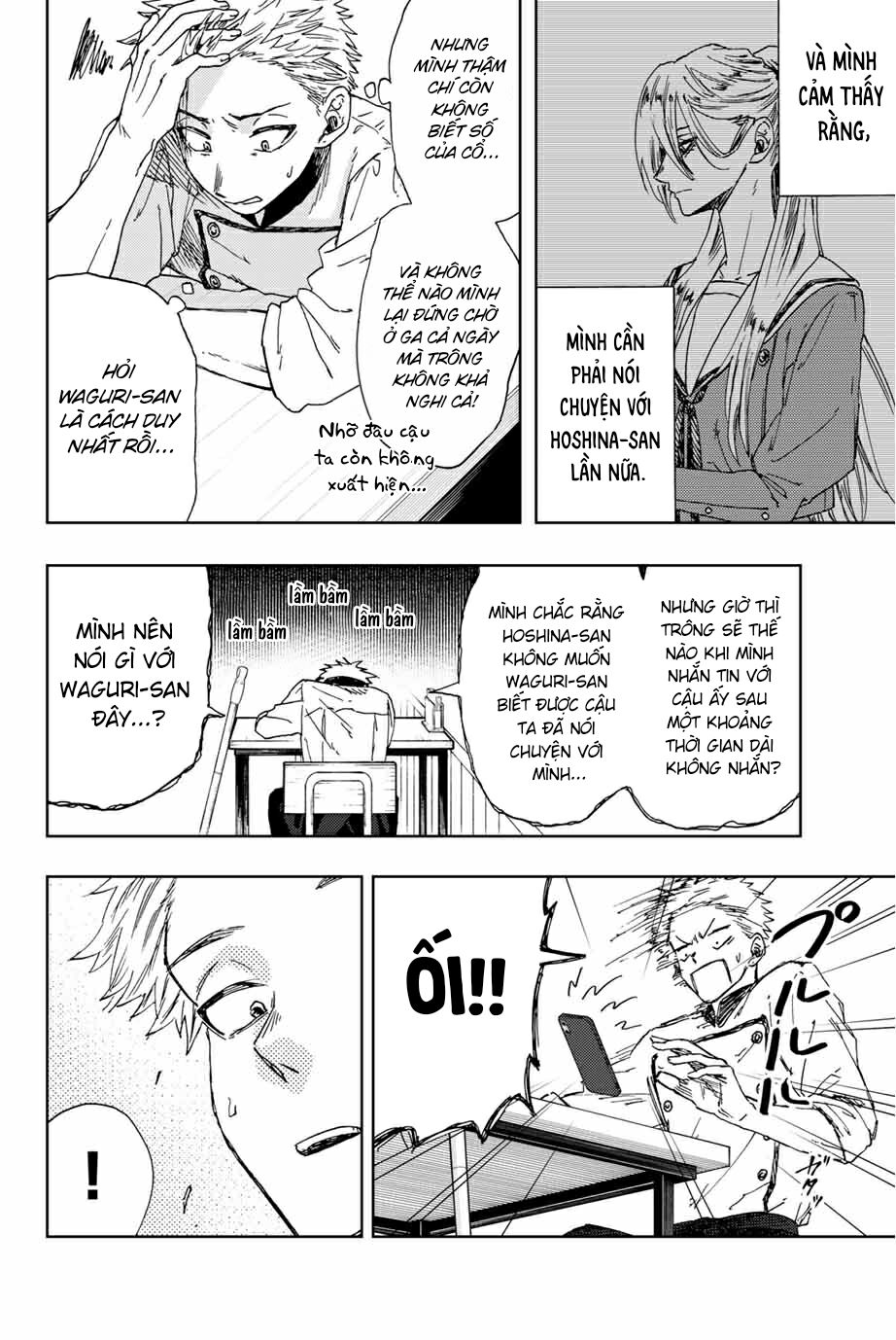 the fragrant flower blooms with dignity - kaoru hana wa rin to saku chapter 12 4