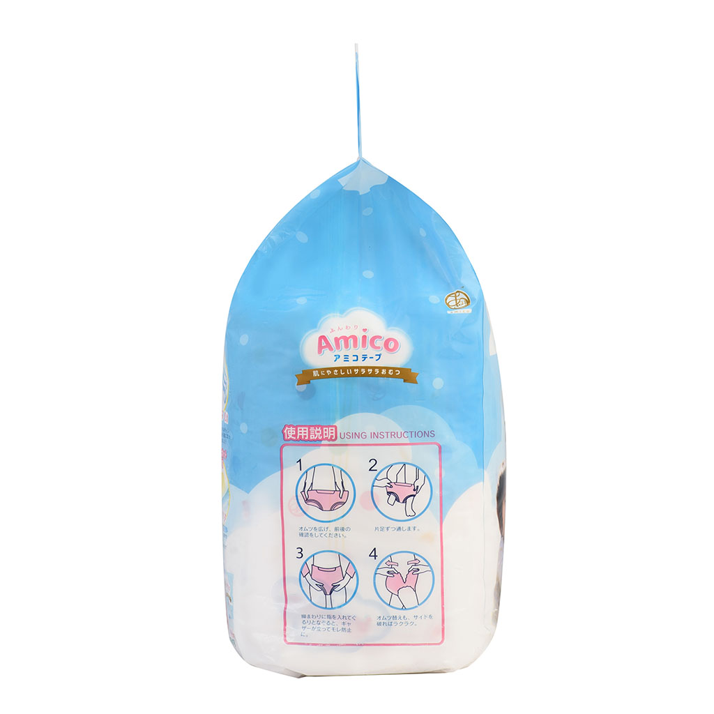 Bỉm - Tã quần Amico size XXL 26 + 2 miếng