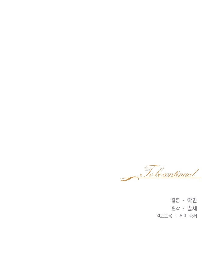 bastian chapter 1.2 54