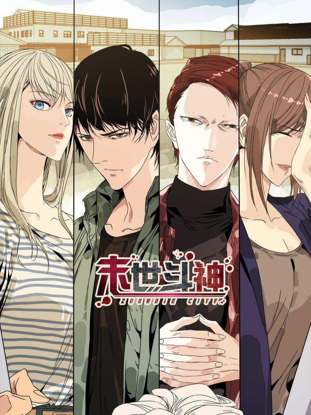 mạt thế đấu thần chapter 32 1